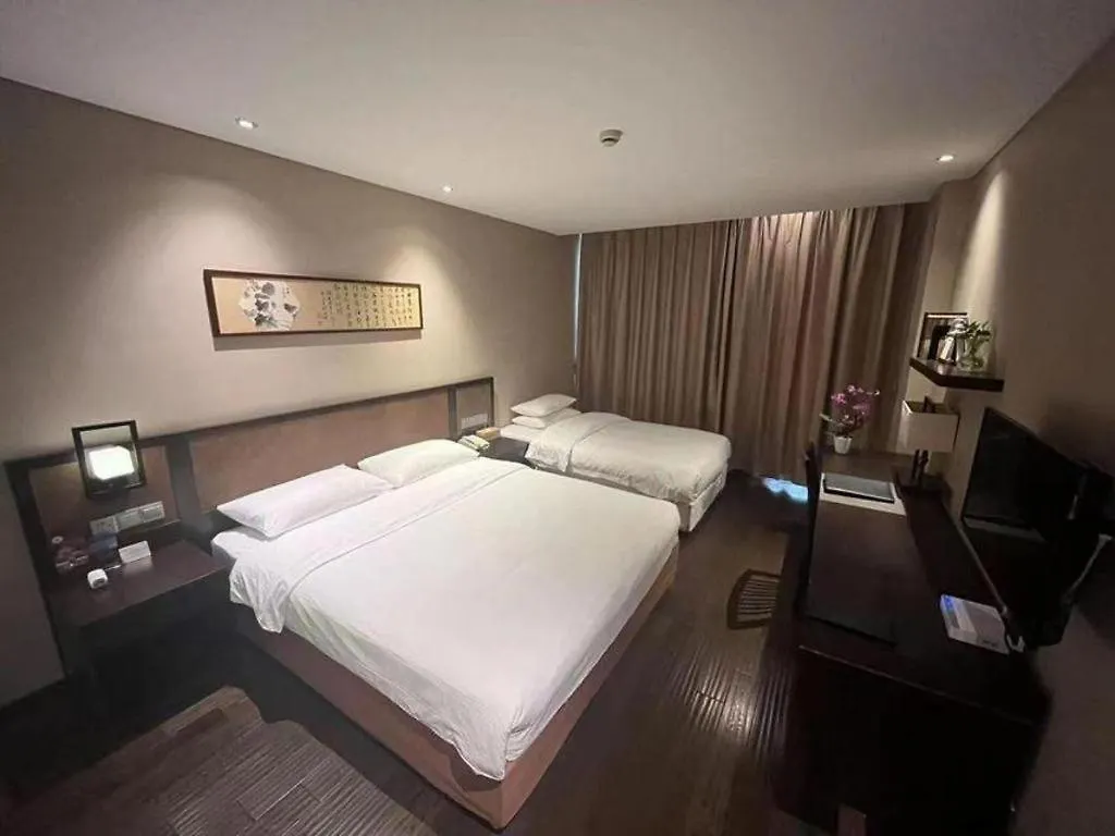 Suzhou Xinghai Scholars Hotel 中国