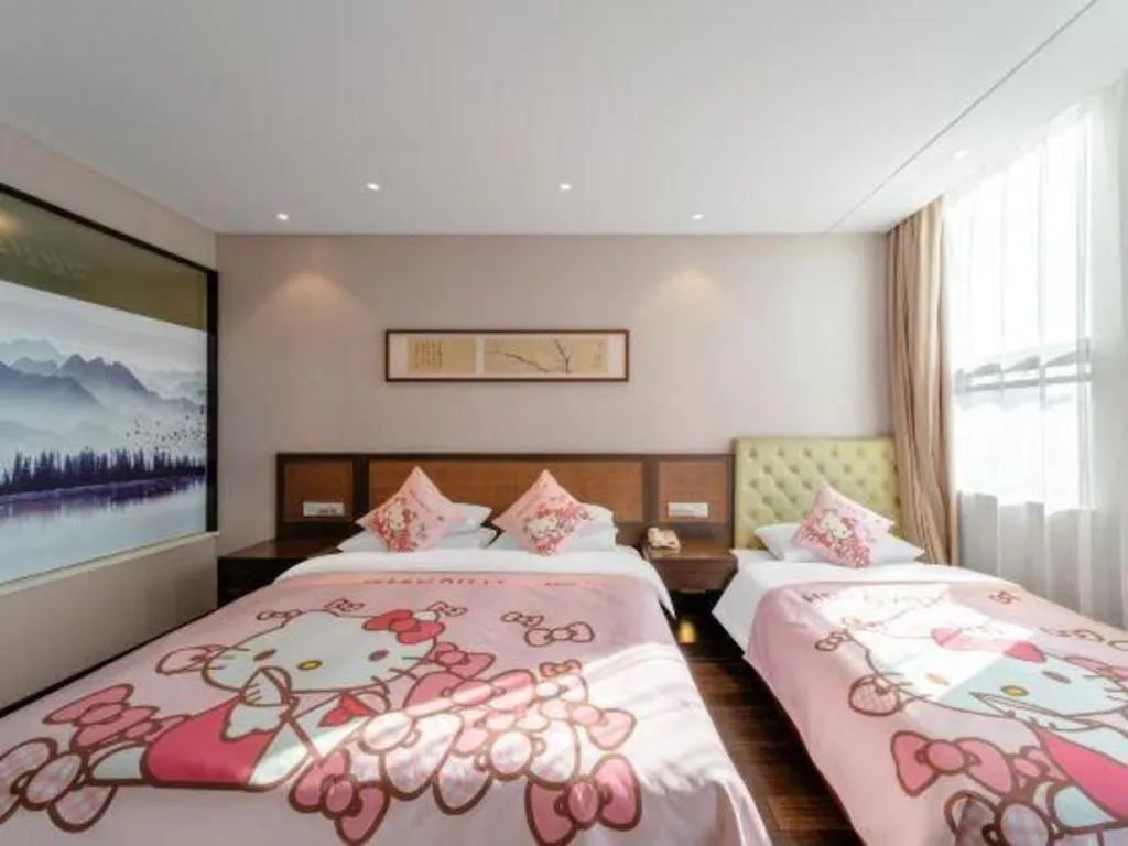****  Suzhou Xinghai Scholars Hotel 中国