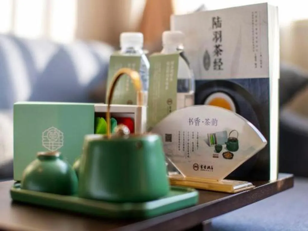 Suzhou Xinghai Scholars Hotel