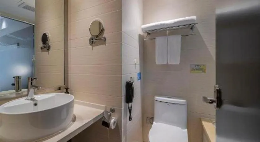 Suzhou Xinghai Scholars Hotel