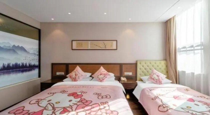Suzhou Xinghai Scholars Hotel