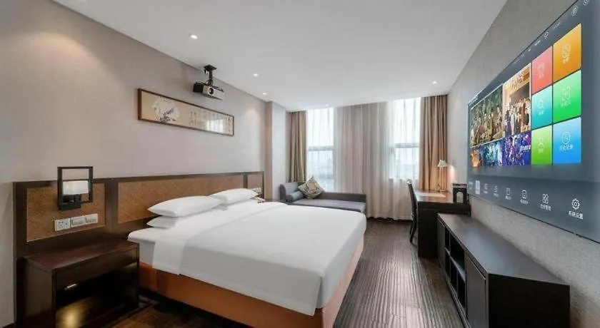 Suzhou Xinghai Scholars Hotel 4*, 蘇州 中国