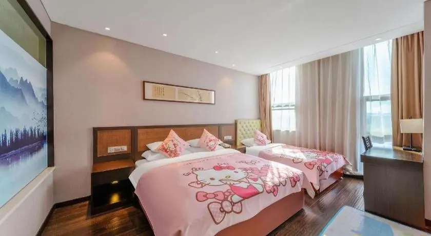 Suzhou Xinghai Scholars Hotel  蘇州