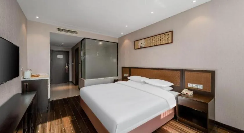 Suzhou Xinghai Scholars Hotel