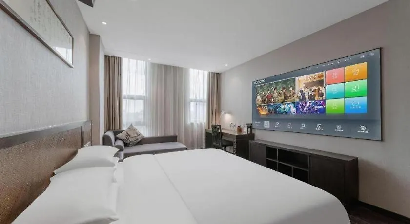 Suzhou Xinghai Scholars Hotel 4*, 蘇州
