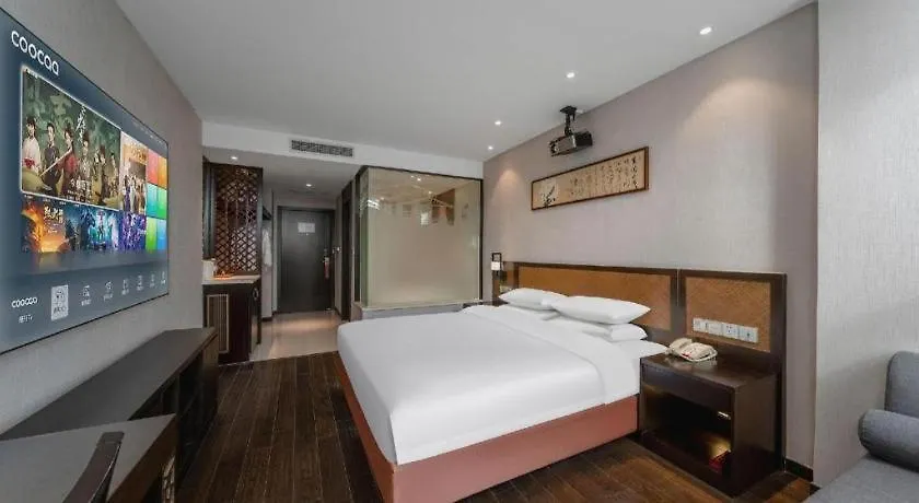 Suzhou Xinghai Scholars Hotel 中国