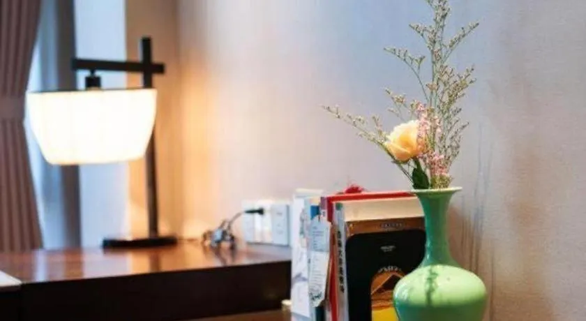 Suzhou Xinghai Scholars Hotel