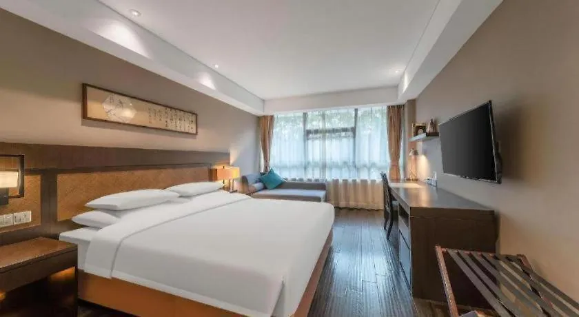Suzhou Xinghai Scholars Hotel 蘇州