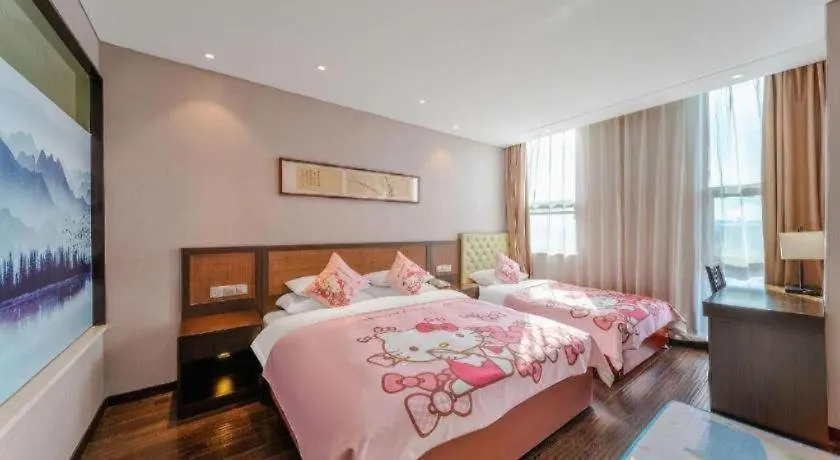 Suzhou Xinghai Scholars Hotel 4*, 蘇州