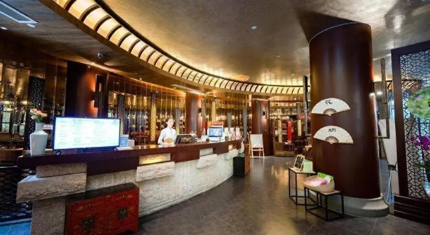 ****  Suzhou Xinghai Scholars Hotel 中国
