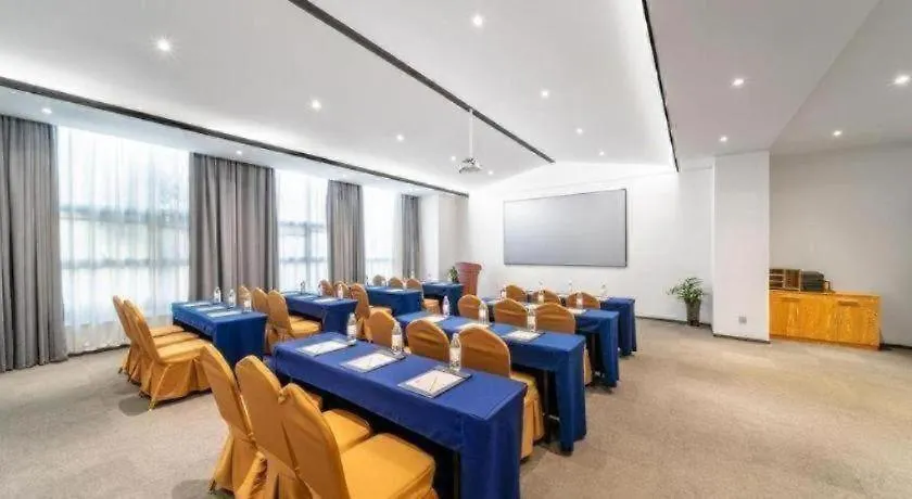 Suzhou Xinghai Scholars Hotel 蘇州