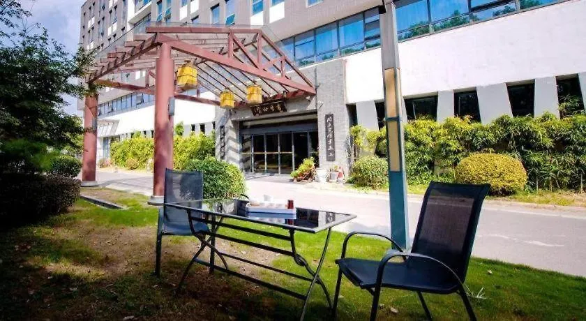 Suzhou Xinghai Scholars Hotel 4*, 蘇州