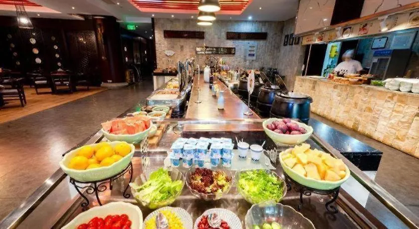 Suzhou Xinghai Scholars Hotel