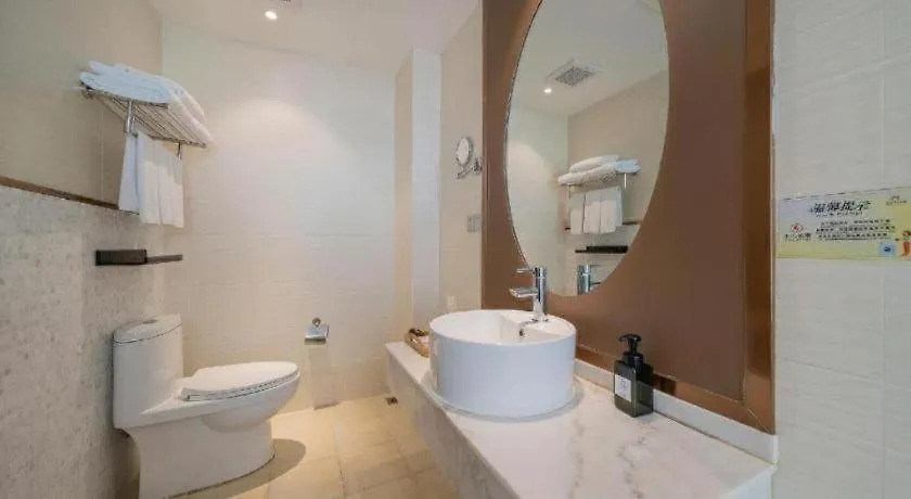 Suzhou Xinghai Scholars Hotel  蘇州