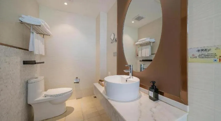 Suzhou Xinghai Scholars Hotel 4*, 蘇州