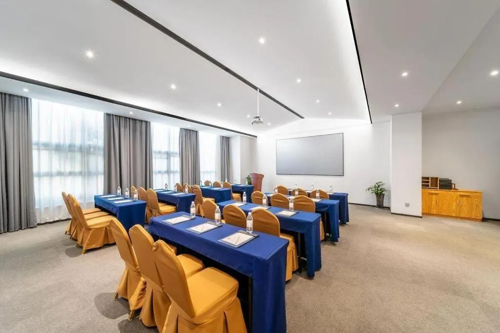 Suzhou Xinghai Scholars Hotel