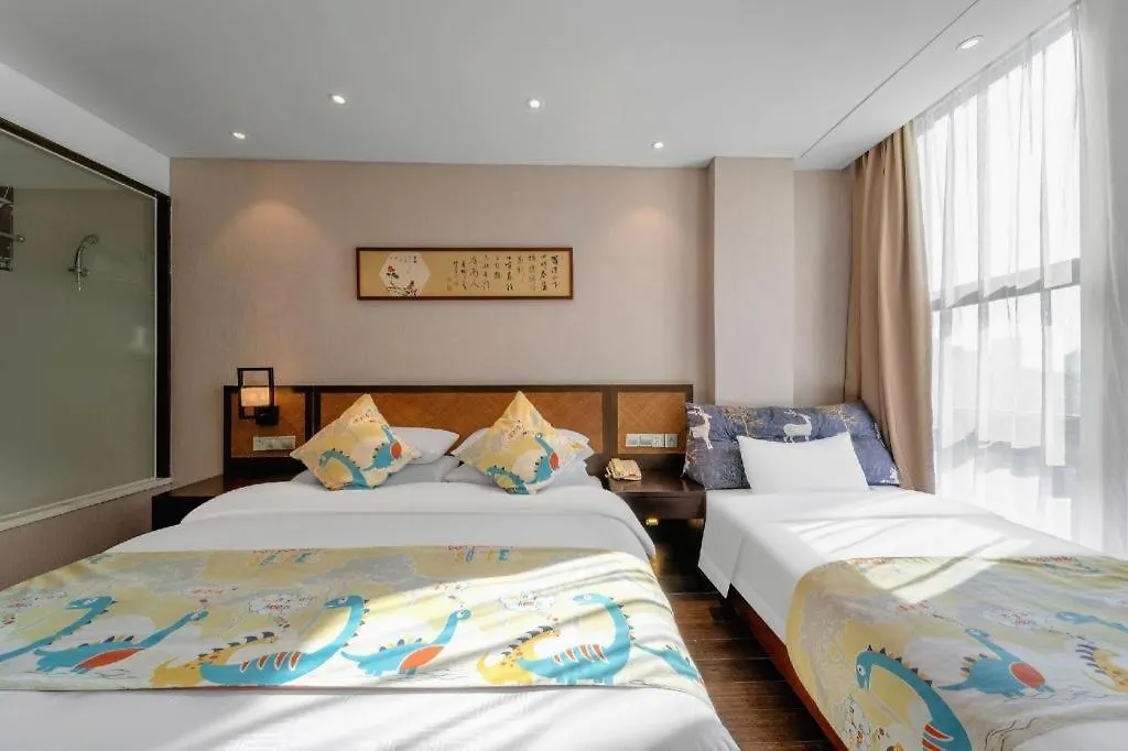 Suzhou Xinghai Scholars Hotel