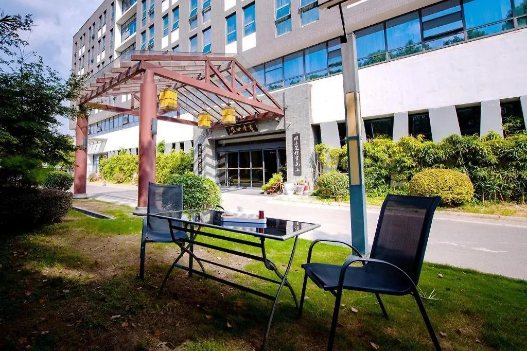 Suzhou Xinghai Scholars Hotel